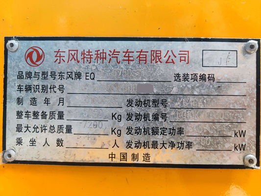 Dongfeng 42 chỗ ngồi xe buýt trường học nghỉ hưu nhiên liệu diesel với động cơ Euro 4
