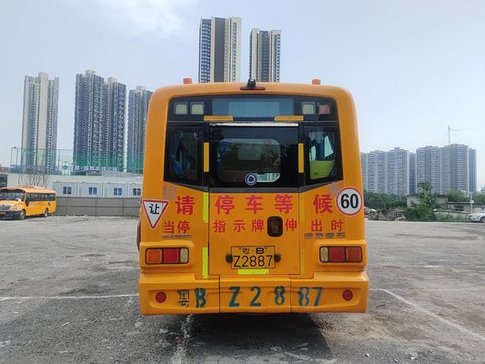 ShenLong 31 chỗ ngồi xe buýt trường học LHD xe buýt trường học cũ bán