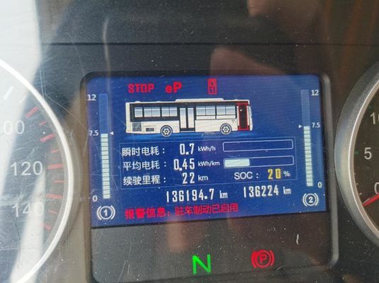 Xe buýt giao thông điện Yutong 69km / h Xe buýt thành phố sở hữu trước với tay trái lái