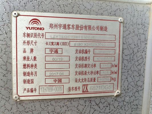 Xe buýt thành phố chạy dầu diesel 8 mét LHD trong tình trạng tốt, 19 chỗ ngồi, tốc độ tối đa 69 km/h