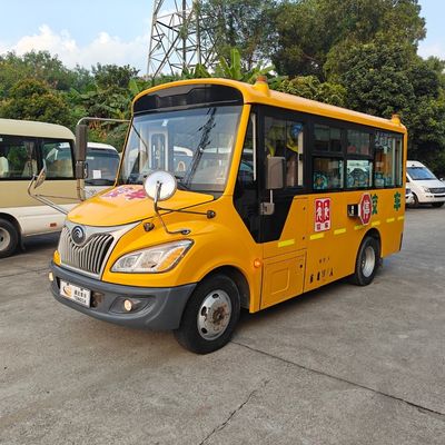 Xe buýt trường Yutong cũ 19 chỗ ngồi