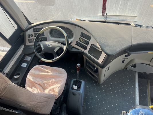 Xe khách đã qua sử dụng Dama HKL6540CA, tốc độ tối đa 100km/h, Đăng ký tháng 4 năm 2016