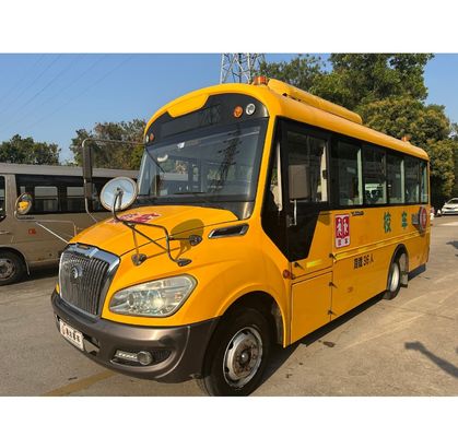 Xe buýt trường học diesel 36 chỗ màu Vàng đã qua sử dụng, Tiêu chuẩn Khí thải Quốc gia IV, Sản xuất tại Trung Quốc