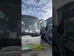 Xe buýt điện đã qua sử dụng Skywell 48 chỗ ngồi với pin năng lượng lithium Ewatt