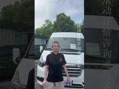 Xe khách 14 chỗ Jiangling Transit CN-4 diesel đã qua sử dụng, tốc độ 145 km/h